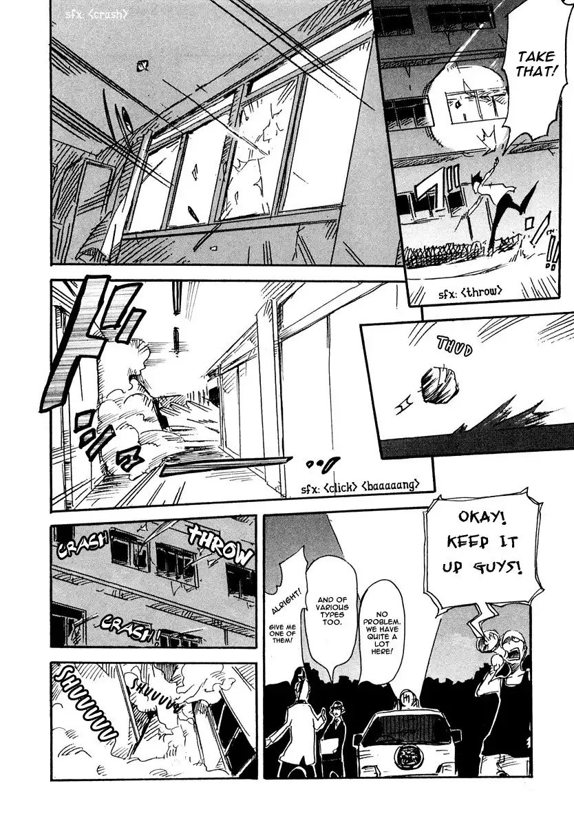 Lion Maru G Chapter 3 15